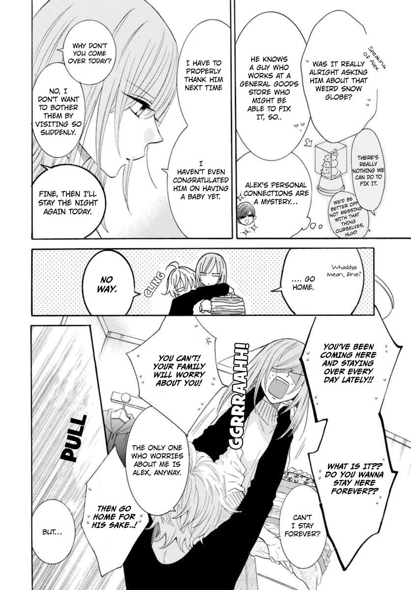 Cheeky Brat Chapter 127 - Page 5