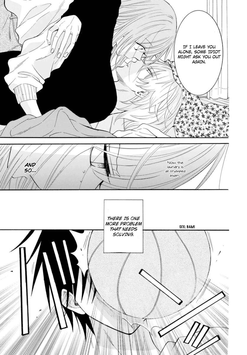 Cheeky Brat Chapter 127 - Page 6