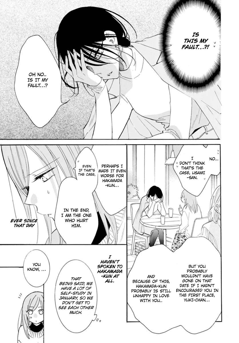 Cheeky Brat Chapter 127 - Page 8