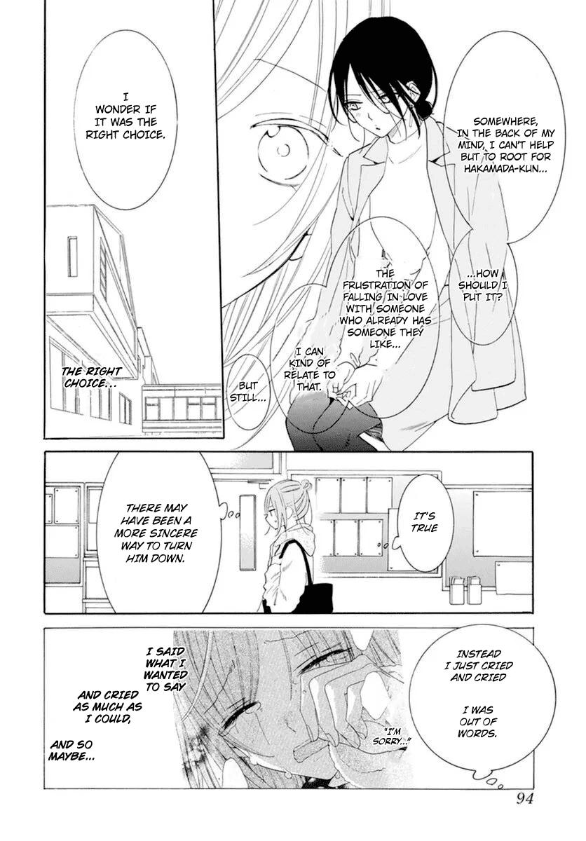 Cheeky Brat Chapter 127 - Page 9