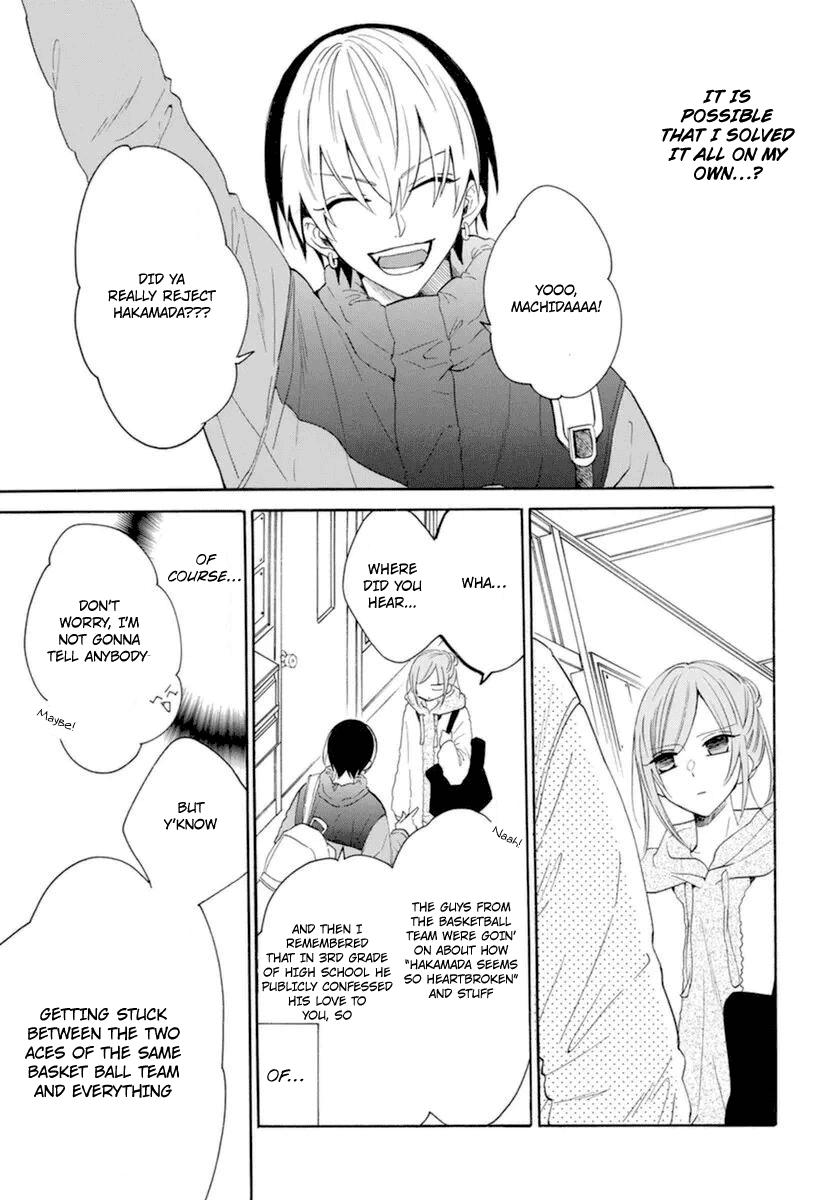 Cheeky Brat Chapter 127 - Page 10