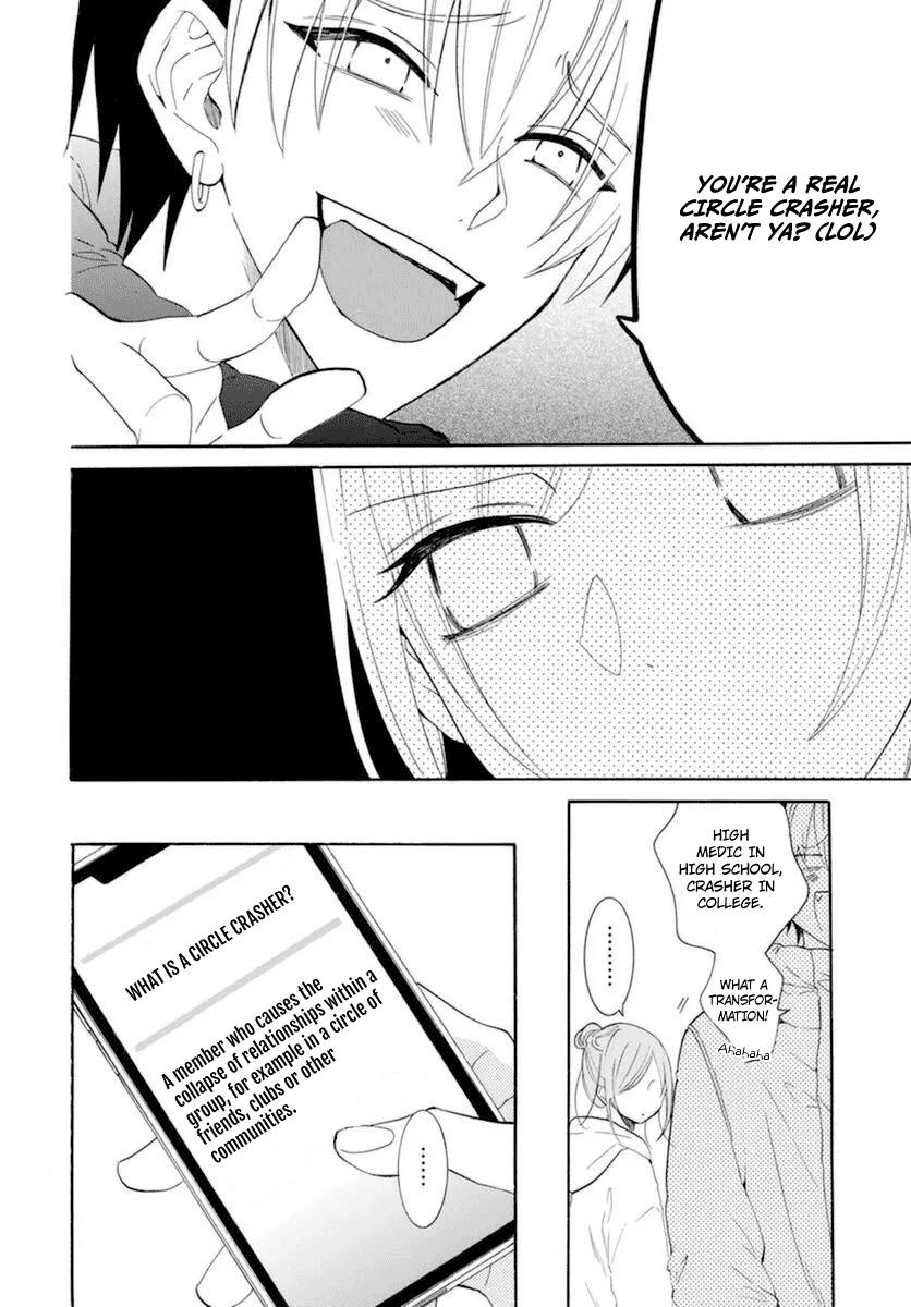 Cheeky Brat Chapter 127 - Page 11