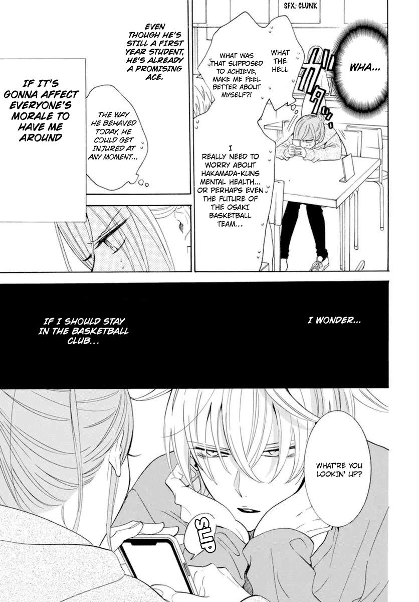 Cheeky Brat Chapter 127 - Page 12