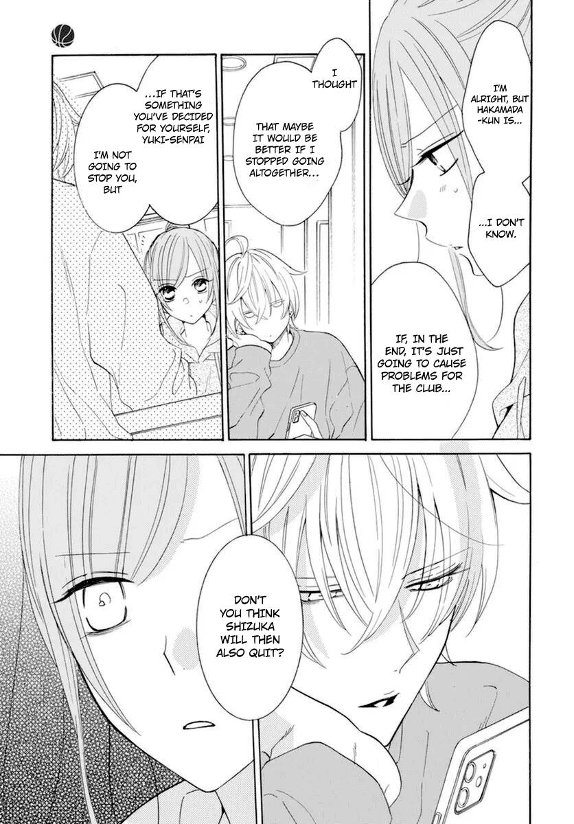 Cheeky Brat Chapter 127 - Page 14