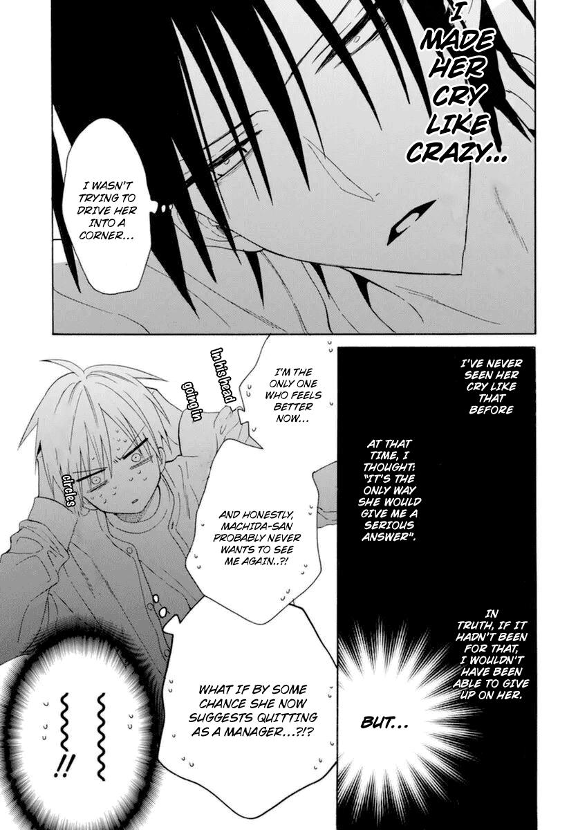 Cheeky Brat Chapter 127 - Page 16