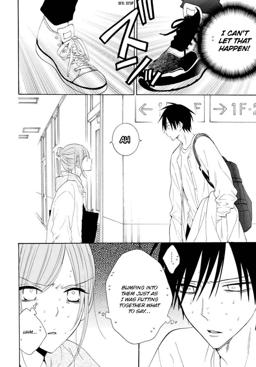Cheeky Brat Chapter 127 - Page 17