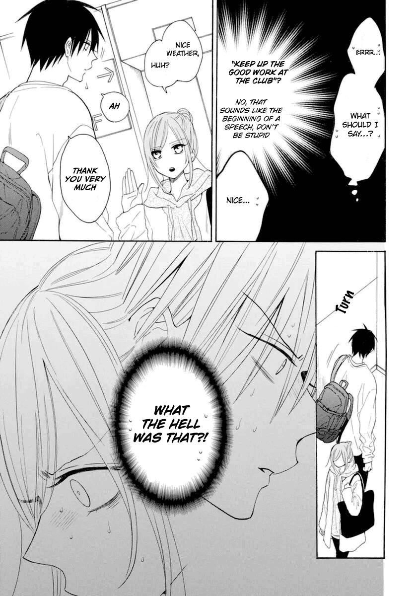 Cheeky Brat Chapter 127 - Page 18