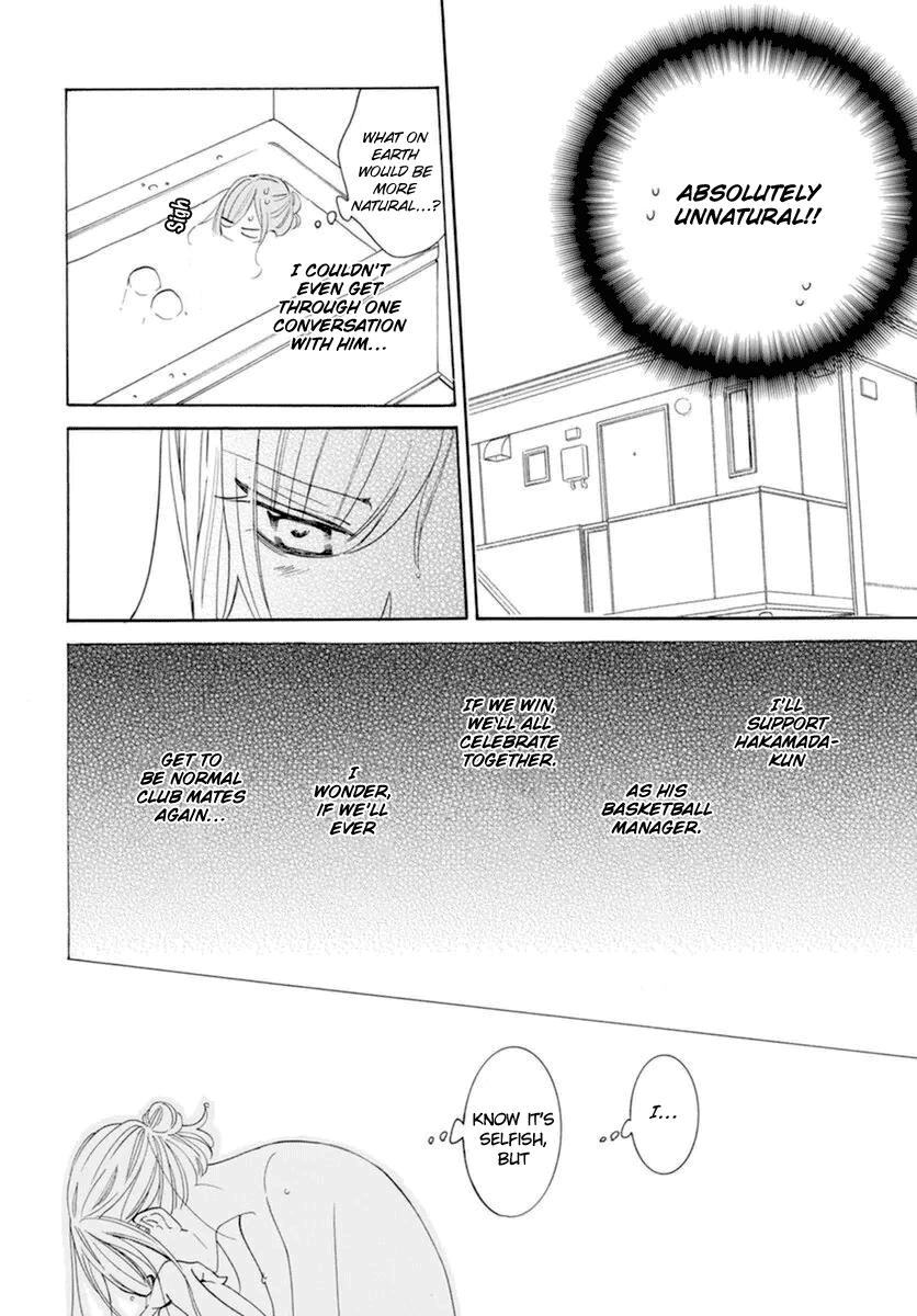 Cheeky Brat Chapter 127 - Page 19