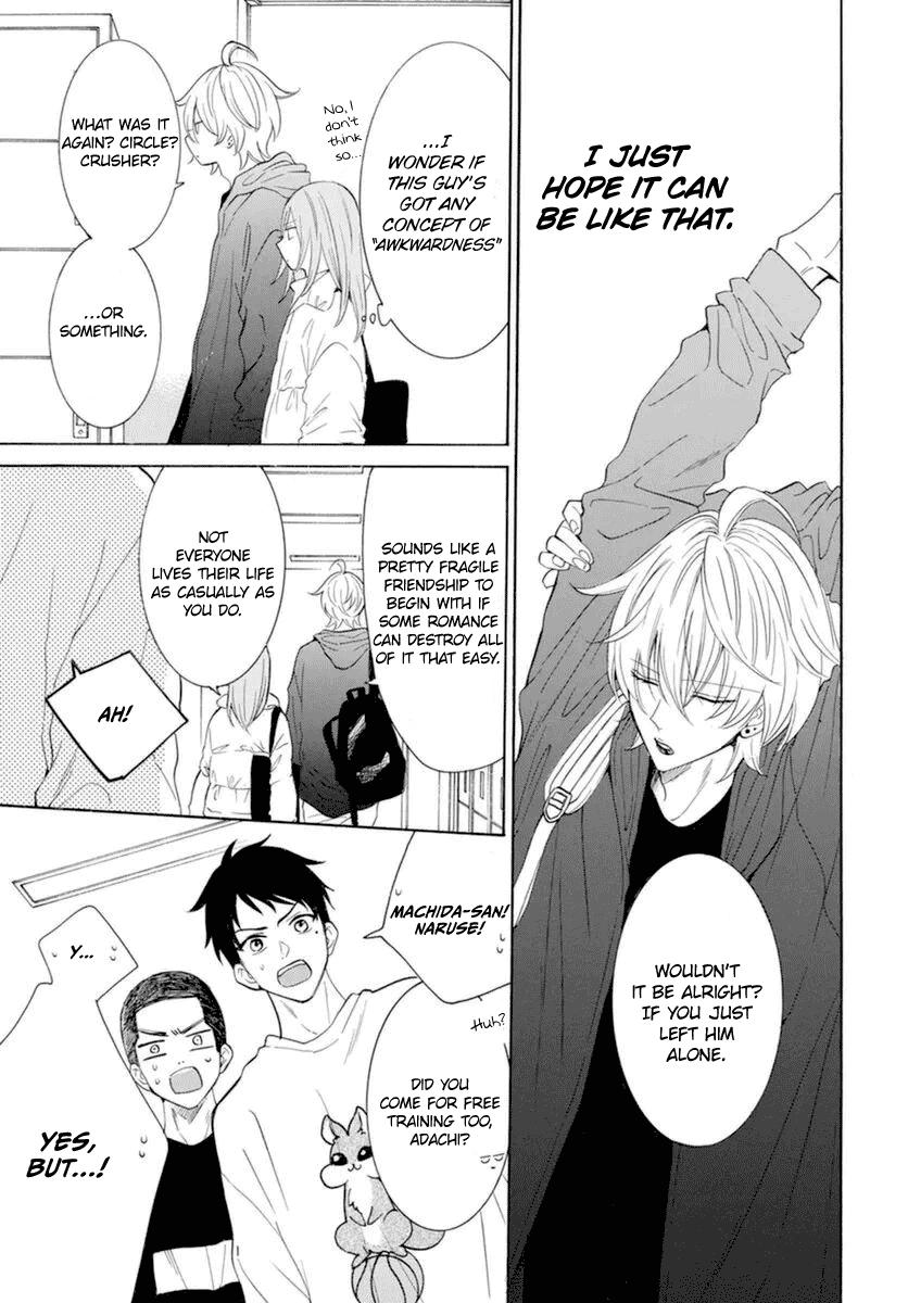 Cheeky Brat Chapter 127 - Page 20