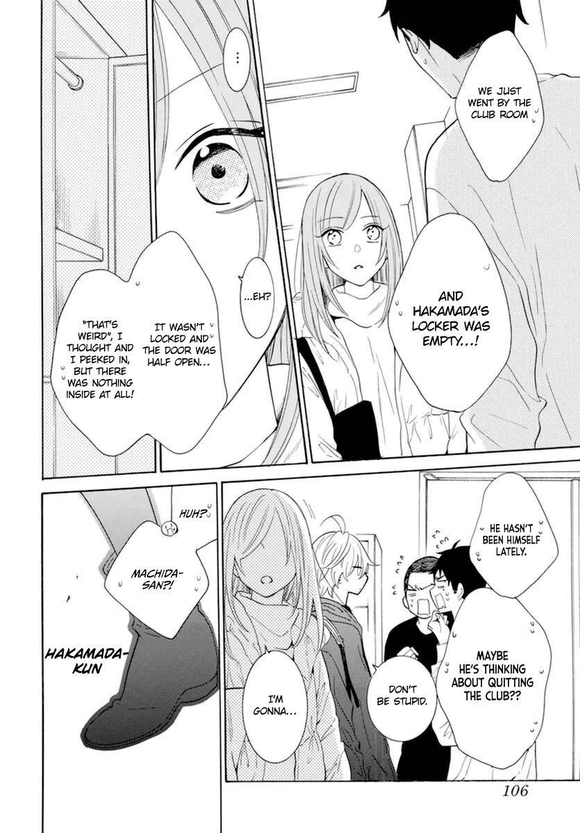 Cheeky Brat Chapter 127 - Page 21