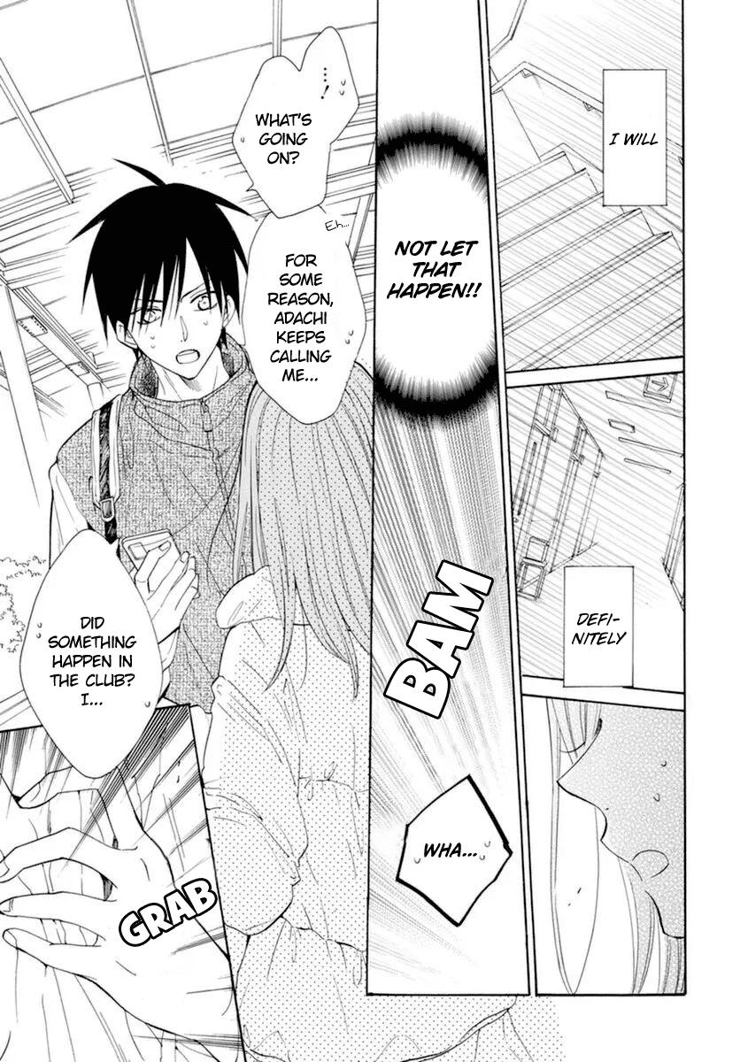 Cheeky Brat Chapter 127 - Page 22