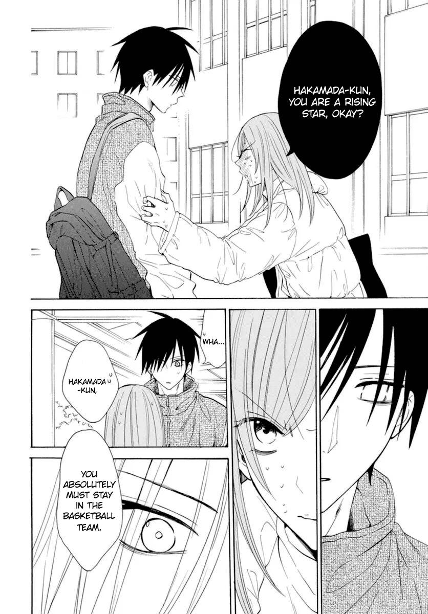 Cheeky Brat Chapter 127 - Page 23