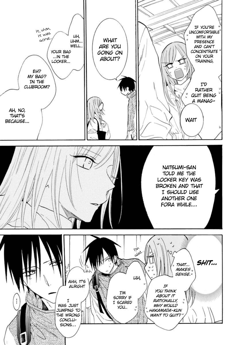Cheeky Brat Chapter 127 - Page 24