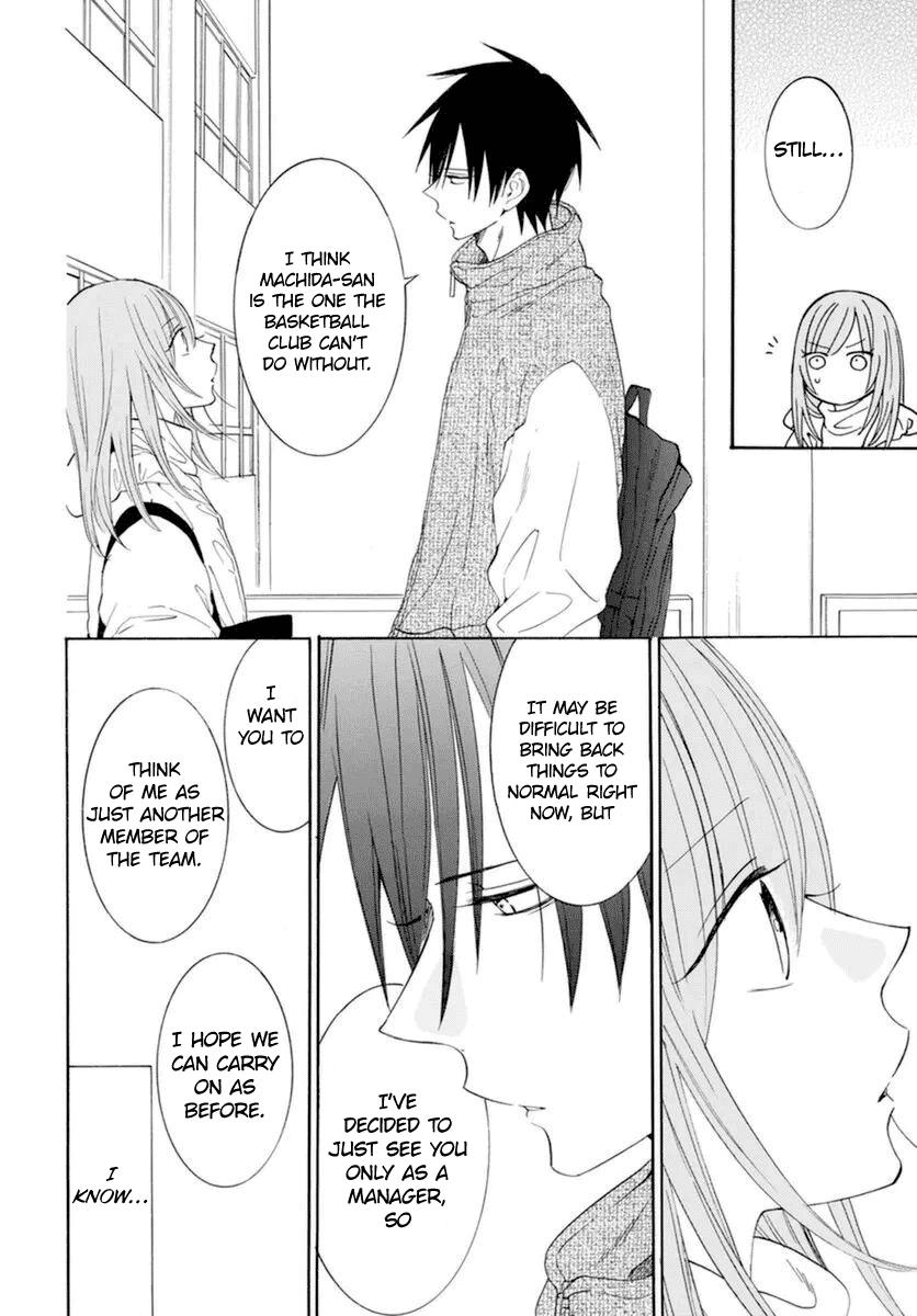 Cheeky Brat Chapter 127 - Page 25