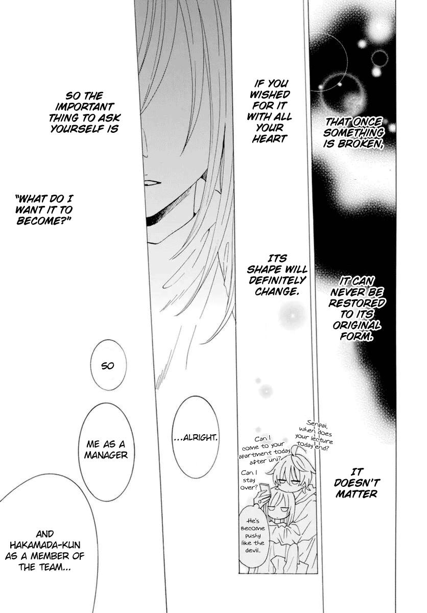 Cheeky Brat Chapter 127 - Page 26