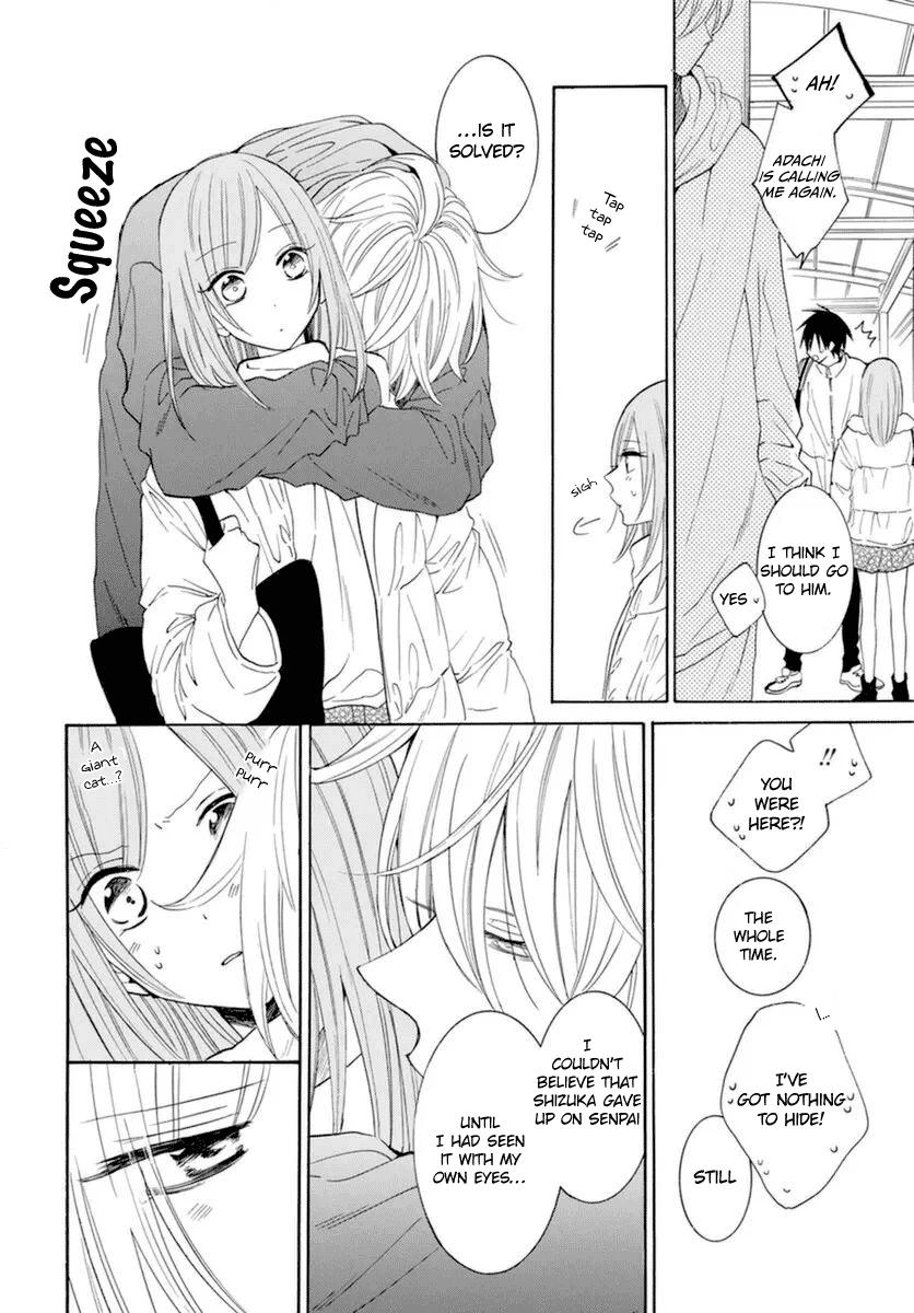 Cheeky Brat Chapter 127 - Page 29