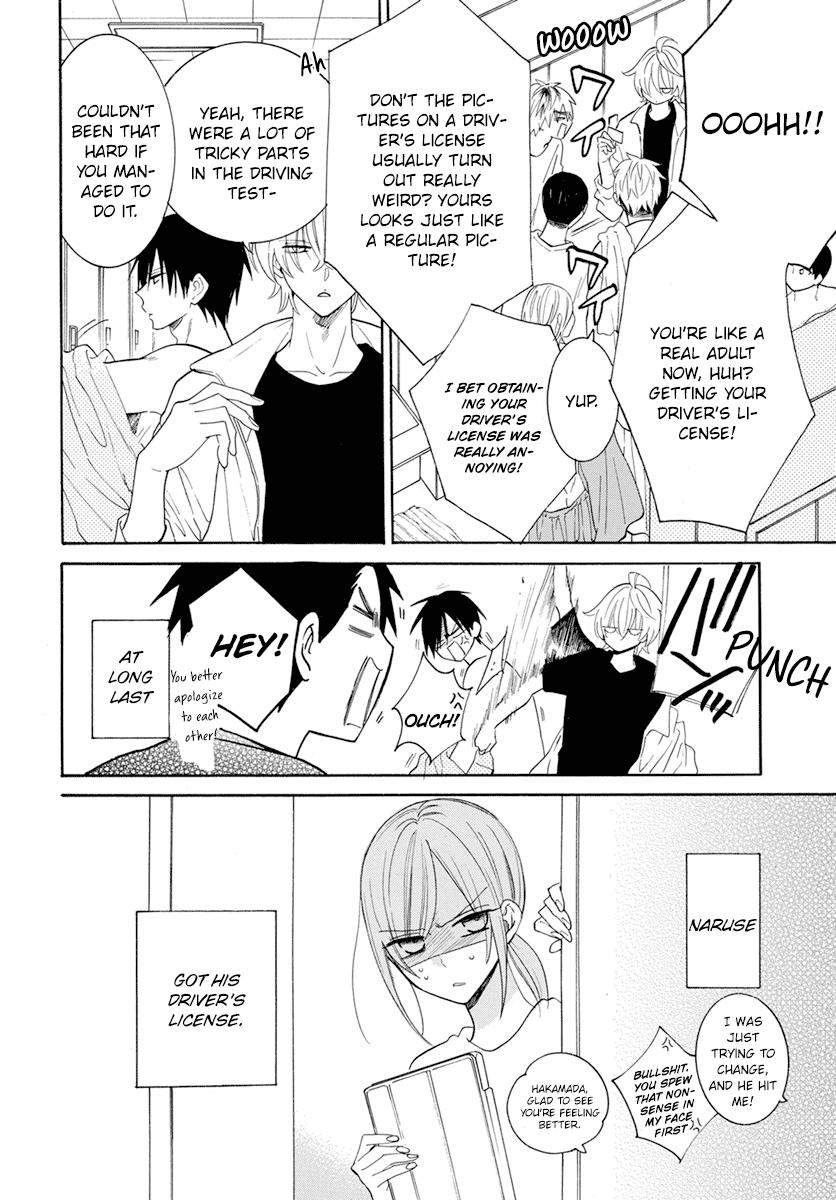 Cheeky Brat Chapter 128 - Page 4