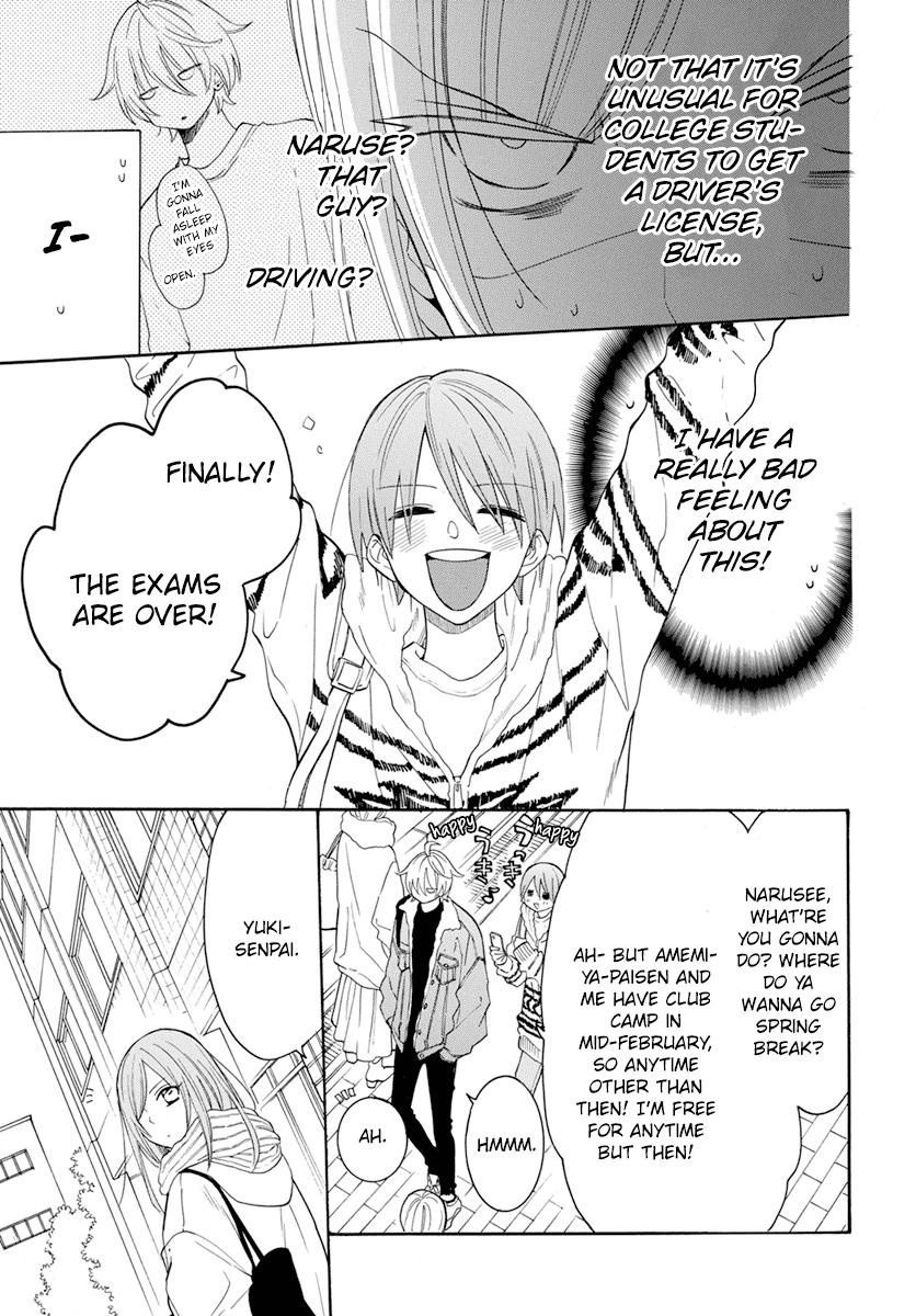 Cheeky Brat Chapter 128 - Page 5