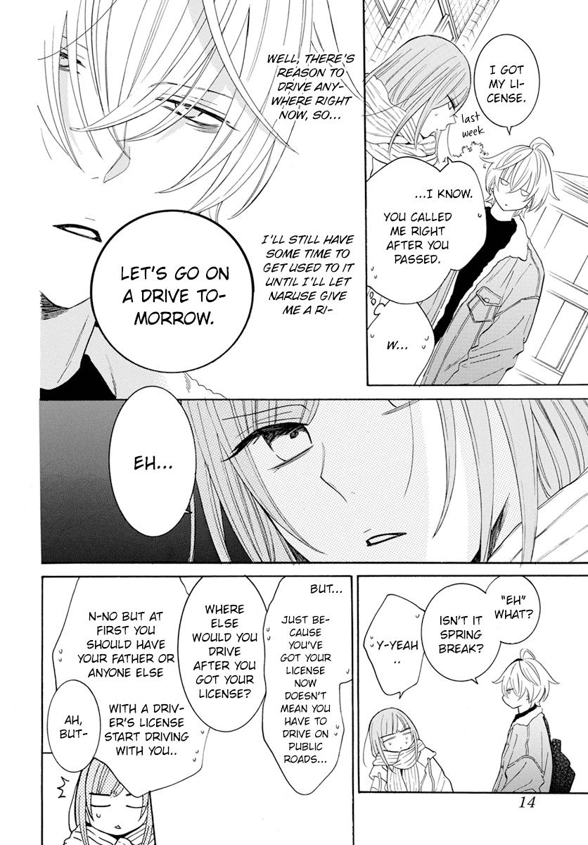 Cheeky Brat Chapter 128 - Page 6
