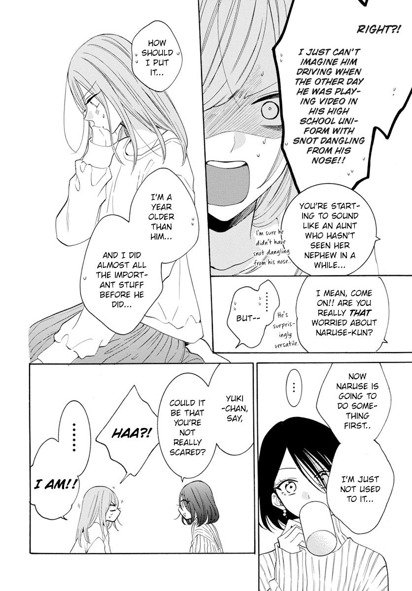 Cheeky Brat Chapter 128 - Page 8