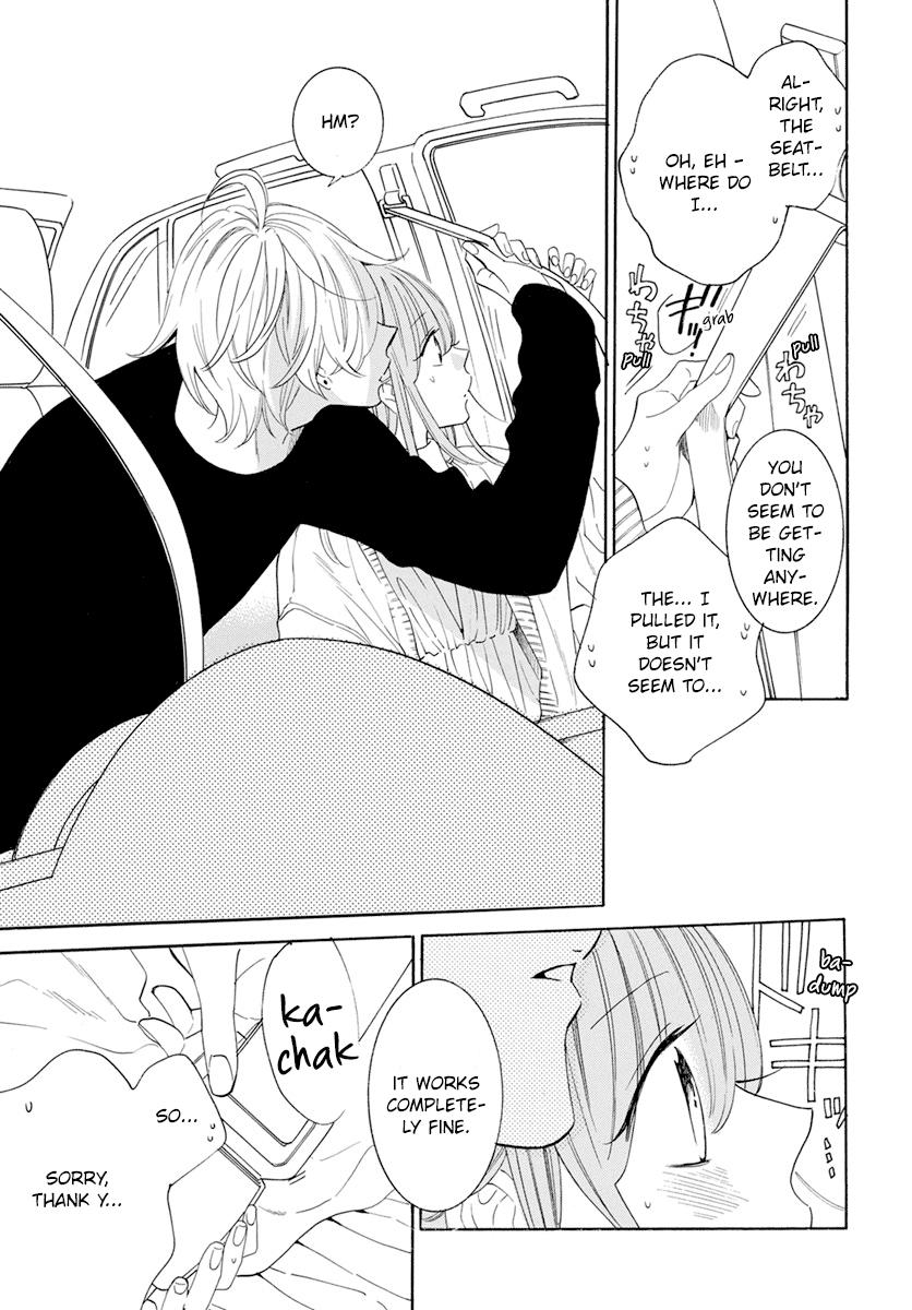 Cheeky Brat Chapter 128 - Page 11