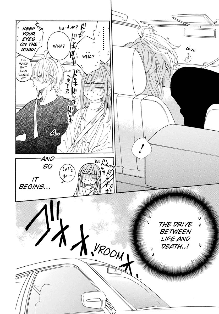 Cheeky Brat Chapter 128 - Page 12