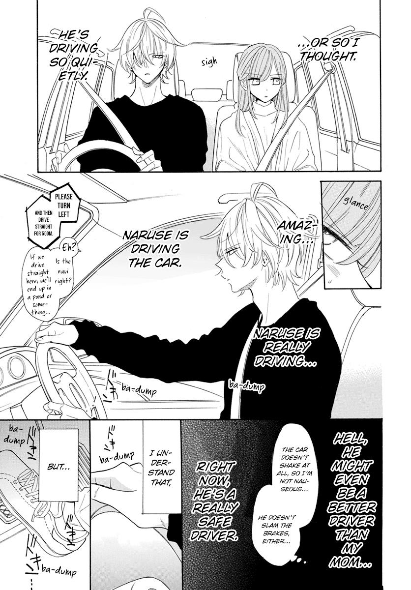 Cheeky Brat Chapter 128 - Page 13