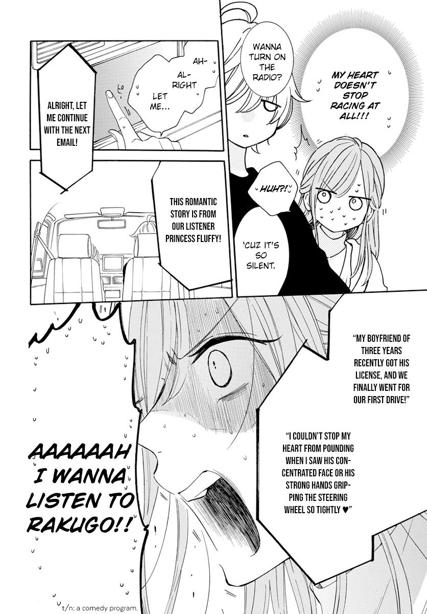 Cheeky Brat Chapter 128 - Page 14