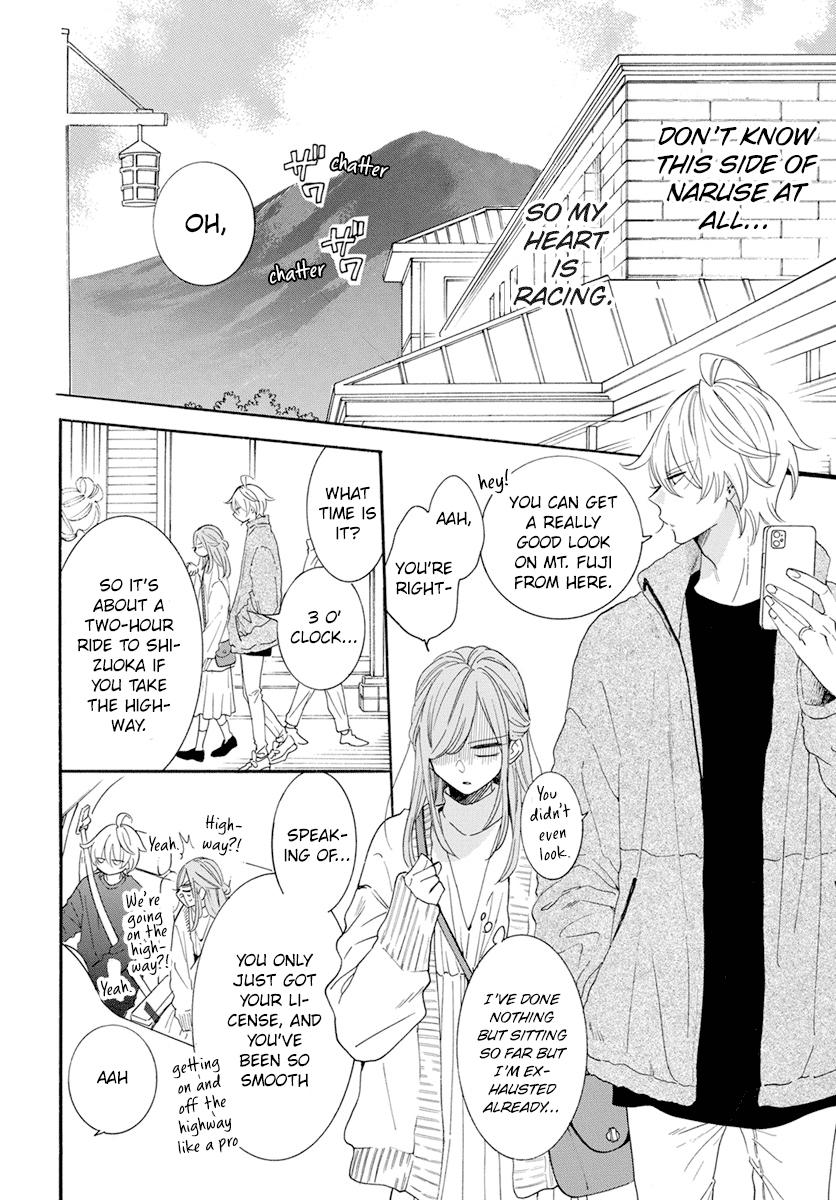 Cheeky Brat Chapter 128 - Page 16