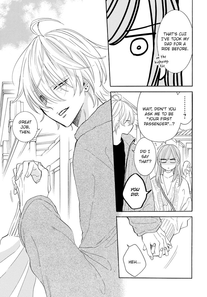 Cheeky Brat Chapter 128 - Page 17