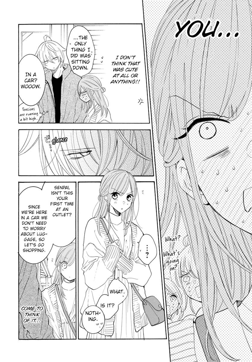 Cheeky Brat Chapter 128 - Page 18