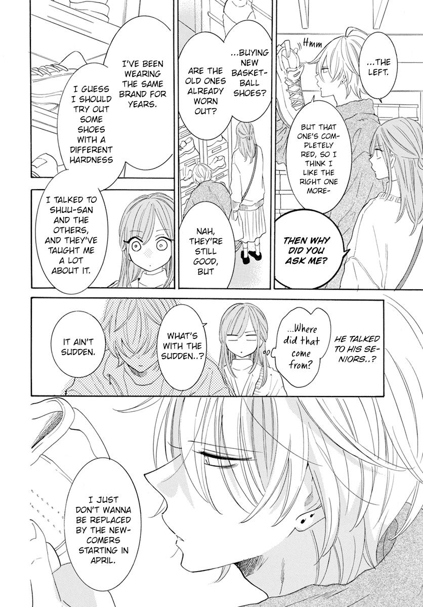 Cheeky Brat Chapter 128 - Page 20