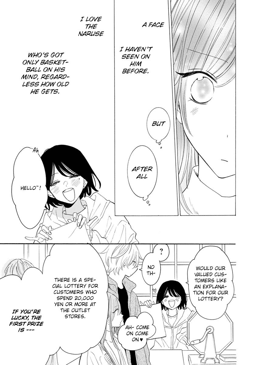 Cheeky Brat Chapter 128 - Page 21