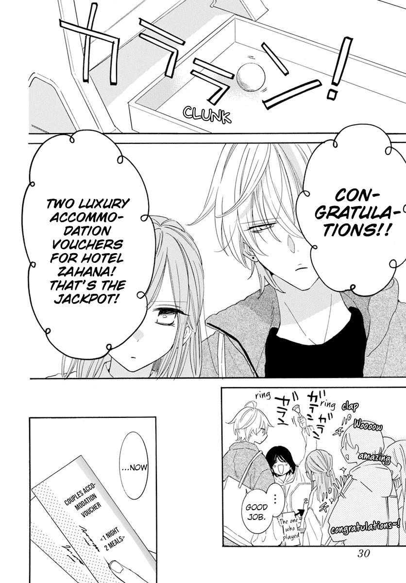 Cheeky Brat Chapter 128 - Page 22