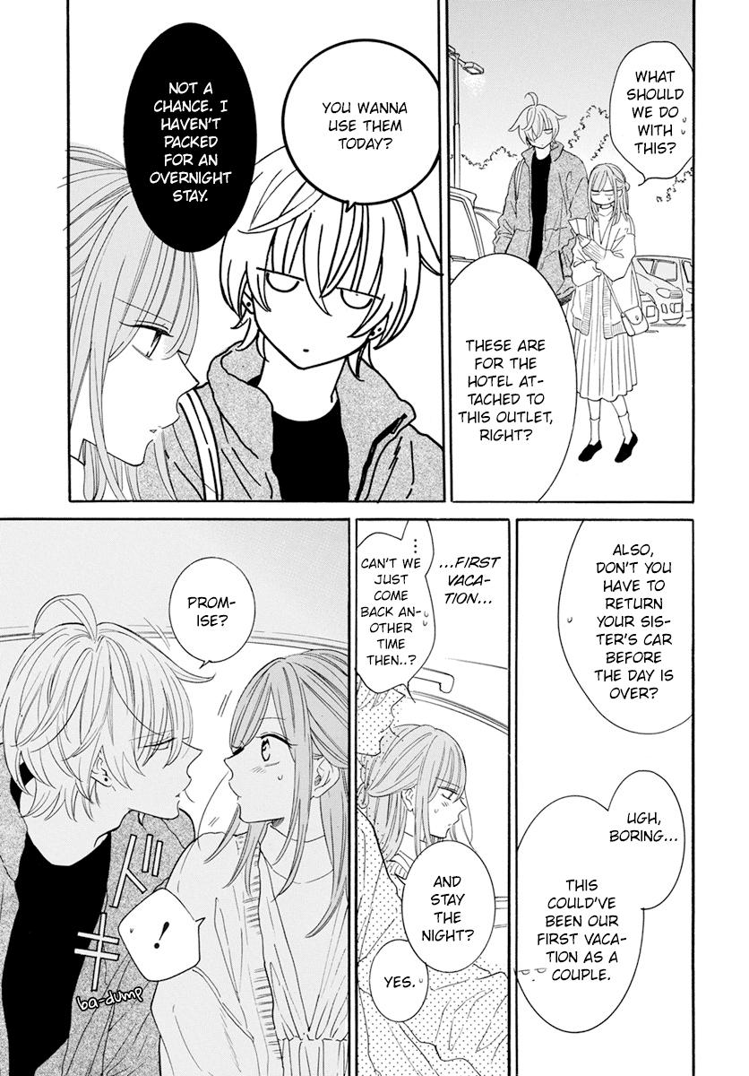 Cheeky Brat Chapter 128 - Page 23