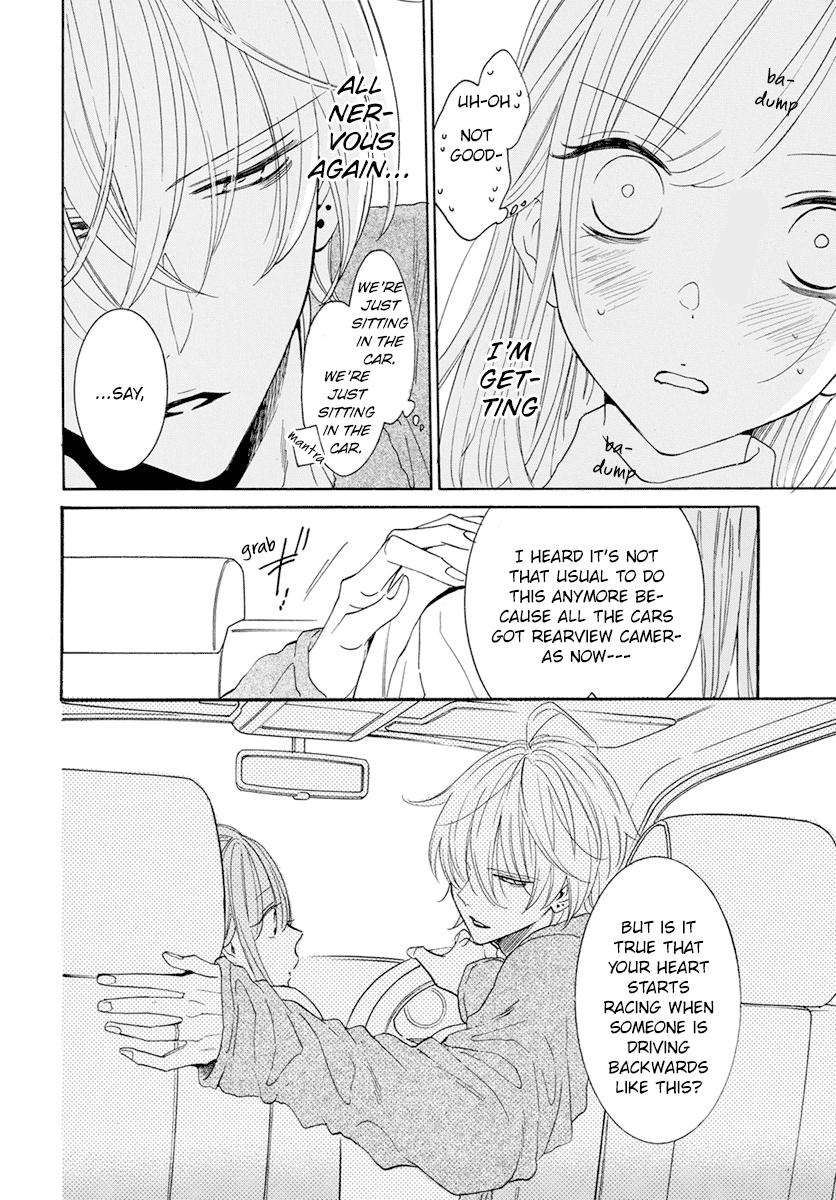 Cheeky Brat Chapter 128 - Page 24