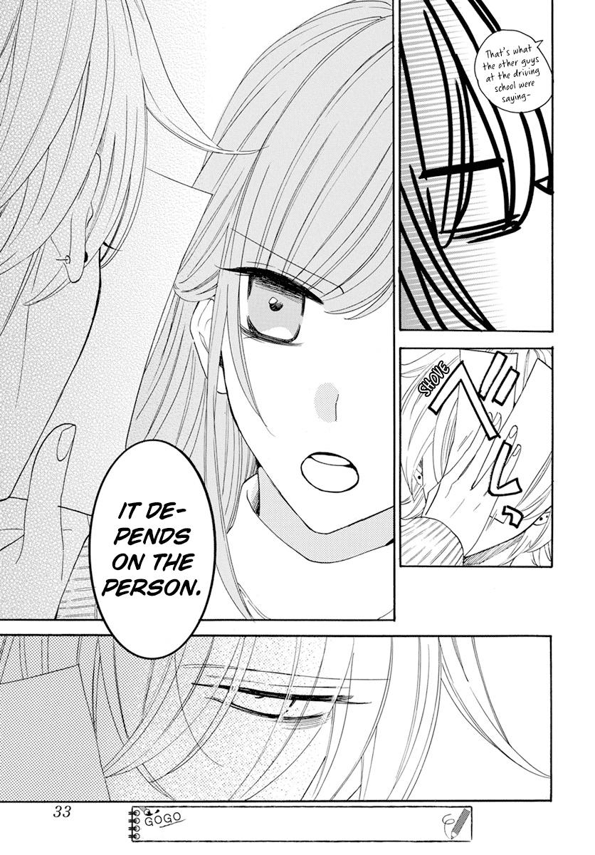 Cheeky Brat Chapter 128 - Page 25