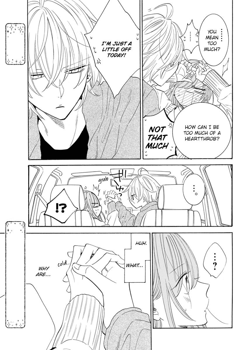 Cheeky Brat Chapter 128 - Page 27