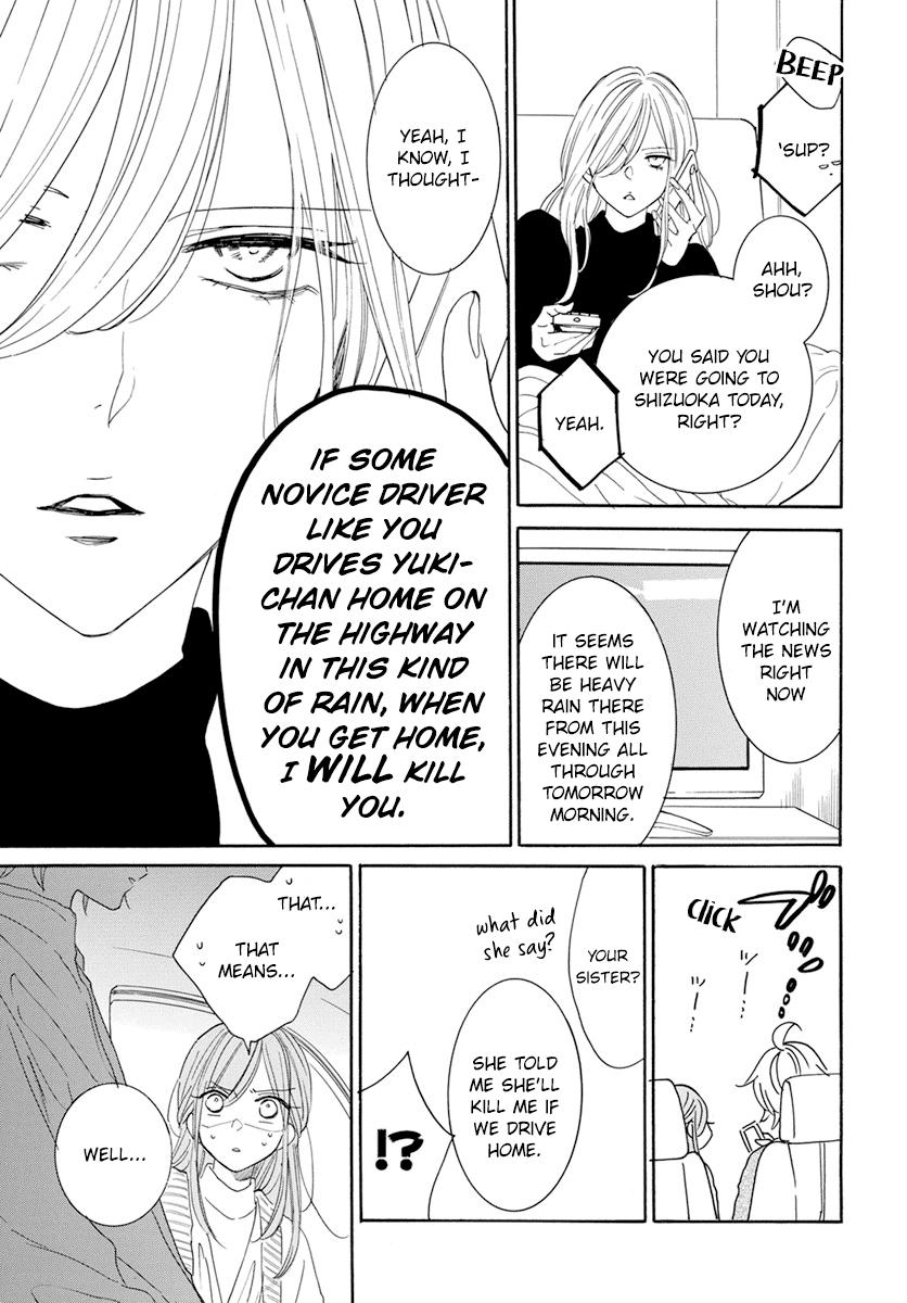 Cheeky Brat Chapter 128 - Page 31