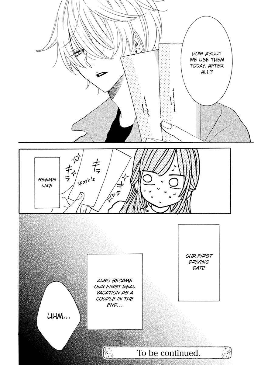 Cheeky Brat Chapter 128 - Page 32