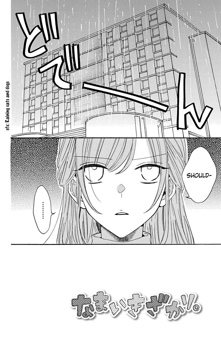Cheeky Brat Chapter 129 - Page 3