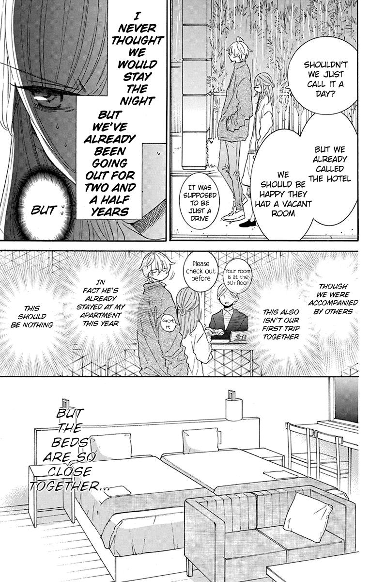 Cheeky Brat Chapter 129 - Page 4