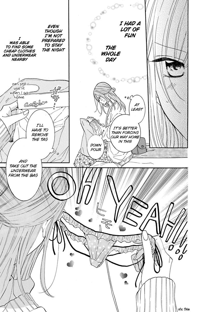 Cheeky Brat Chapter 129 - Page 6