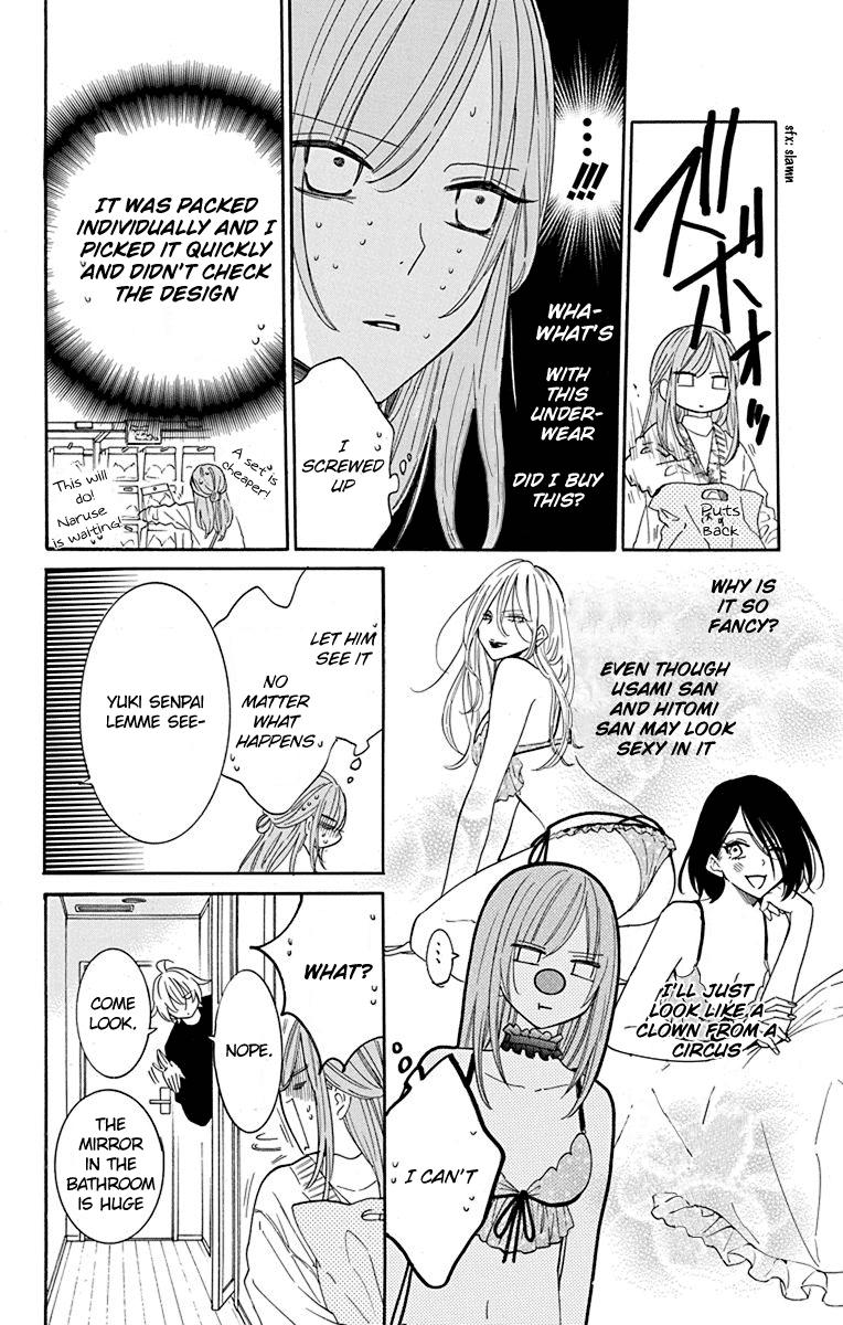 Cheeky Brat Chapter 129 - Page 7