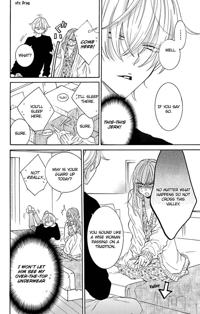 Cheeky Brat Chapter 129 - Page 9