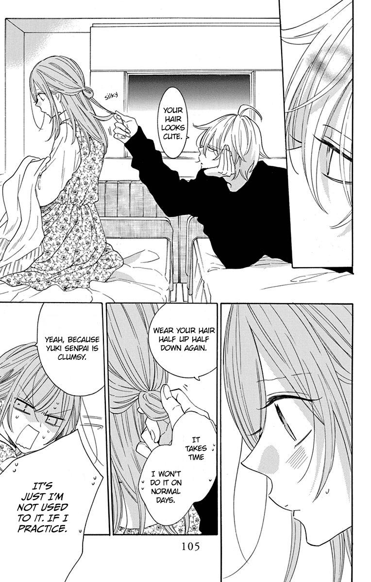Cheeky Brat Chapter 129 - Page 10