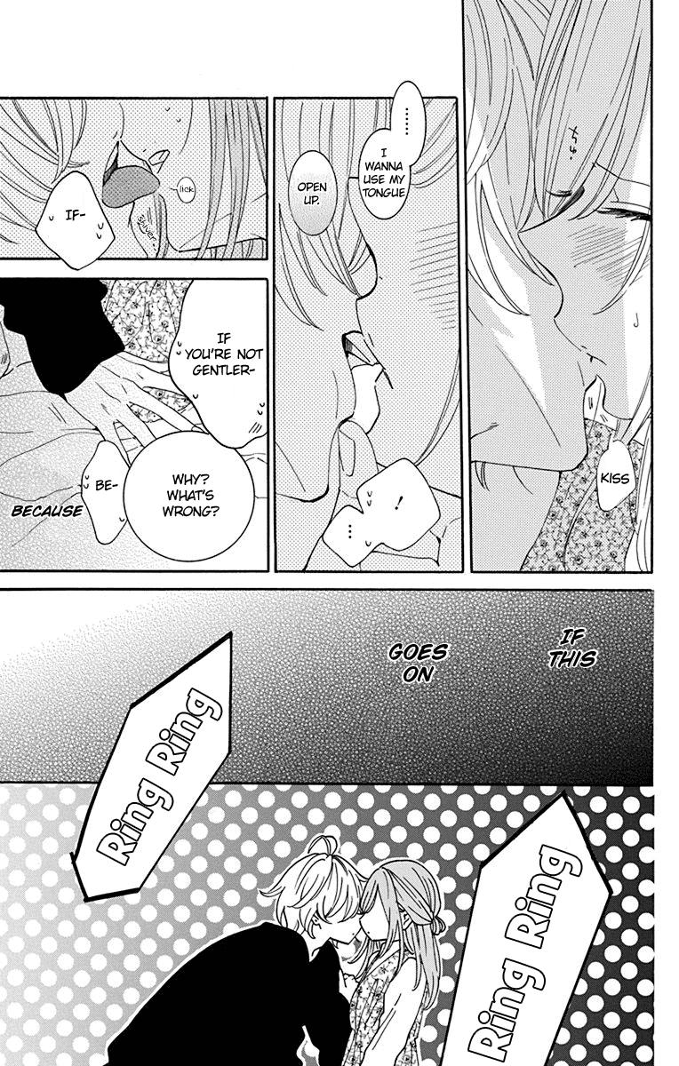 Cheeky Brat Chapter 129 - Page 12