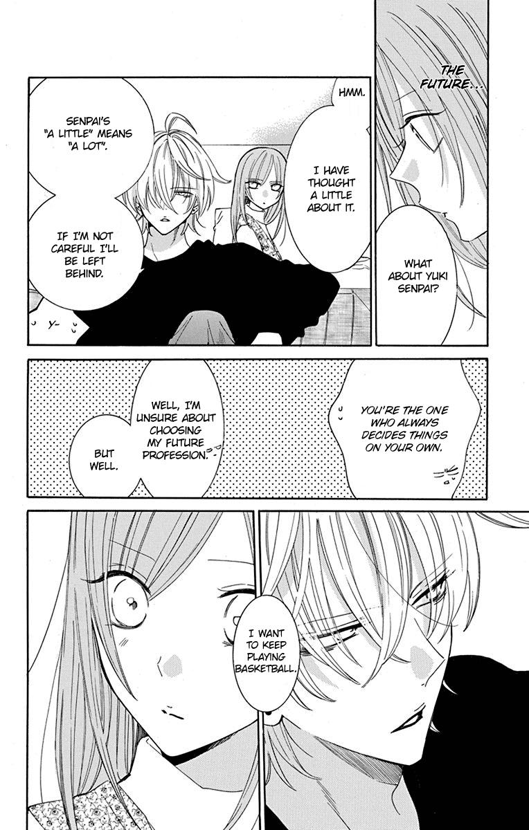 Cheeky Brat Chapter 129 - Page 15