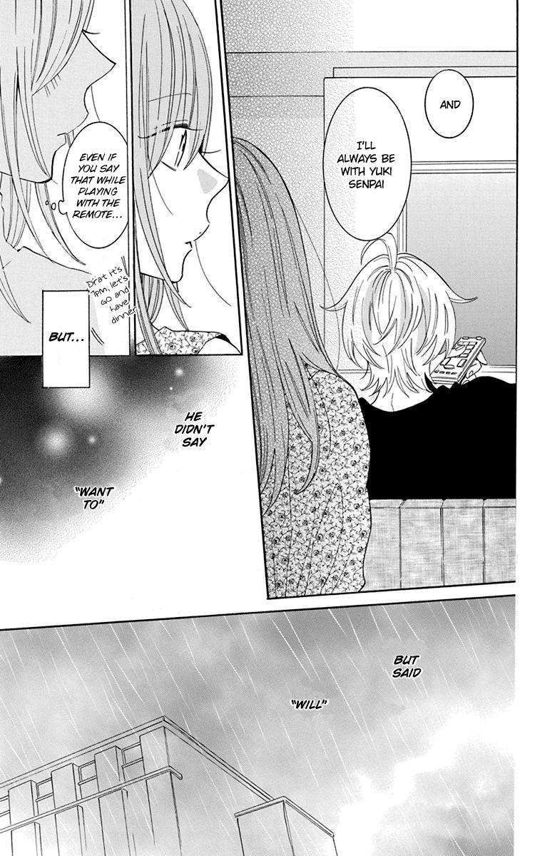 Cheeky Brat Chapter 129 - Page 16