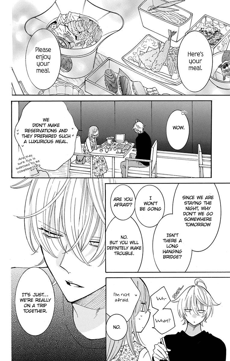 Cheeky Brat Chapter 129 - Page 17
